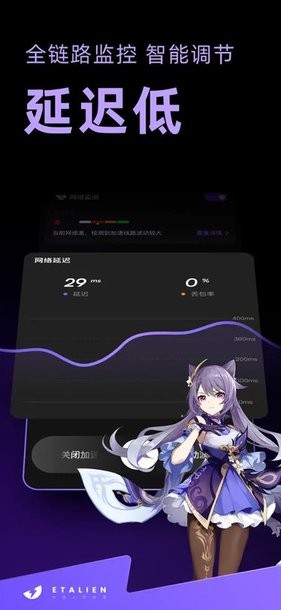 乐竞·体育(中国)官方网站讲解
